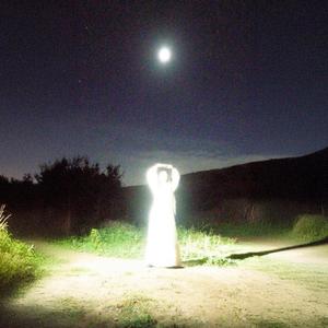 pазбитое cердце