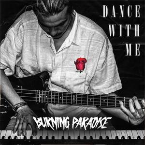 Dance With Me (Single Version)