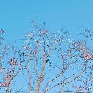 冬乐（prod by CALMLY BEATS)