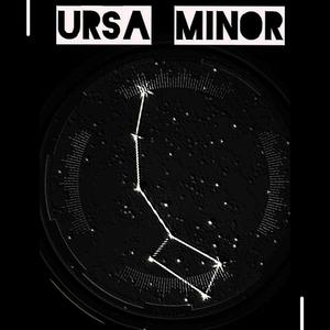 Πρέπει και Θέλω