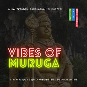 Aaduga Oonjal Aadugave