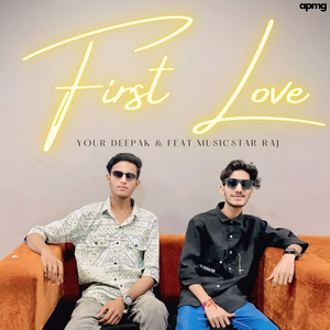 First Love