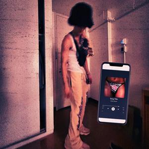 GET NAKED (DC The Don Remix)