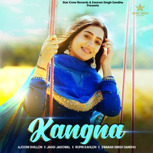 Kangna