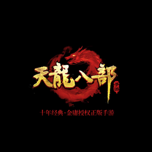 天龙八部（Cover 杨宗纬）