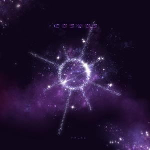 The Sound Before We Knew Better