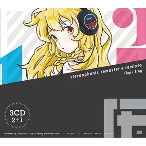 モリヤBゴシックlight