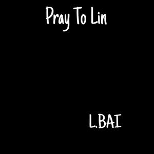 LR 1997.7.21—2019.12.22