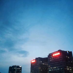 北京 今夜请将我遗忘（Prod.by 1eftd0g）