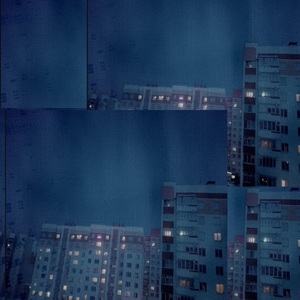 Оставлю (feat. близкие люди)