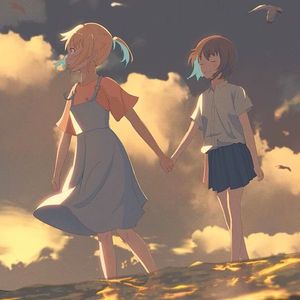 しょせい（feat.重音teto&夏色花梨）