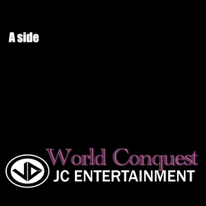 Shuketsunosonohe(DJ GEIRU REMIX)