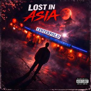 Thought You Were the One