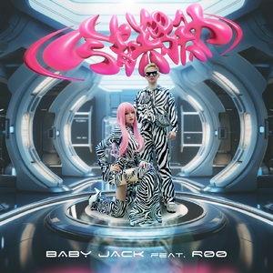 宇宙美男美女 (feat. RØØ)