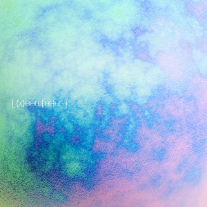 イミテーション