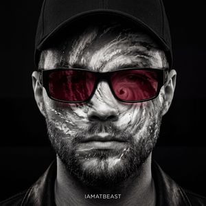 Мотыльки