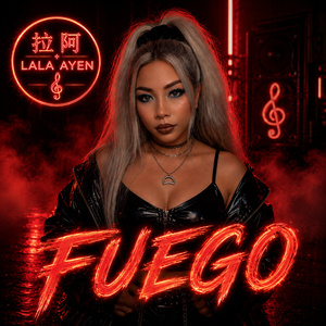 FUEGO