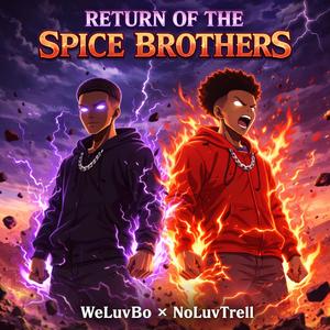 Twerk Song (feat. NoLuvTrell)