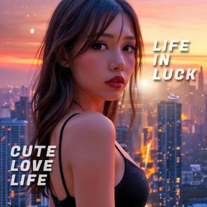 Celestial Dance (Cute Version)