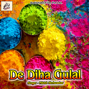 De Diha Gulal