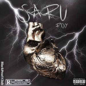 锦鲤|Koi feat.谢宇星Yuingboy