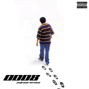 0008 (Extranal Version)