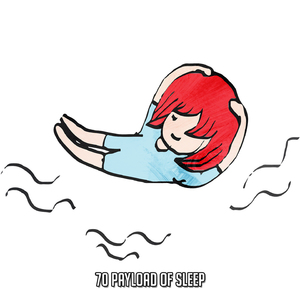 当你睡觉的时候