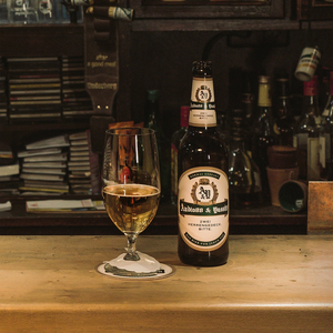 Kein richtiges Lied (Remastered)