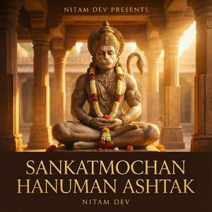 Sankatmochan Hanuman Ashtak