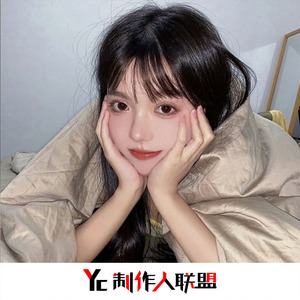 星河万里又不是你最温柔((抖音完整版)