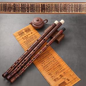 清早起来什么镜子照 (竹笛独奏)