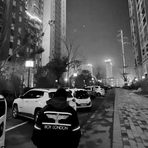 孤独感