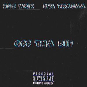 Off Tha Rip (feat. Lul Pradaa)