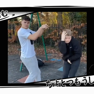 【免费说唱伴奏】“美式80”Trap Beat