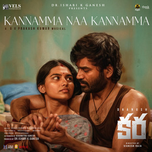 Kannamma Naa Kannamma (From "Kara") (Original Motion Picture Soundtrack) (Telugu)