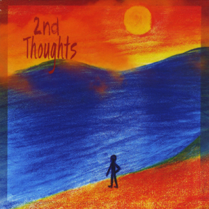 Dancing With My Wife