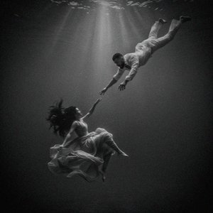 Я всё сказал