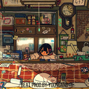 Dream Pop&CHILL Type Beat"九月雨"