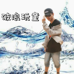 水枪大战（SHOOT,SHOOT,SHOOT）