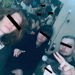 обладательница