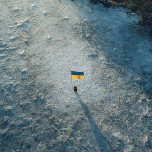 Ми Українці