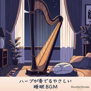 手のひらに残るぬくもり