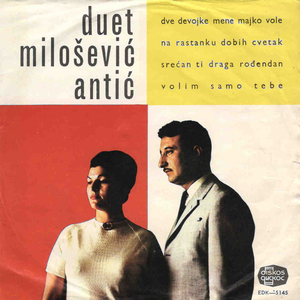 Srecan ti draga rodjendan