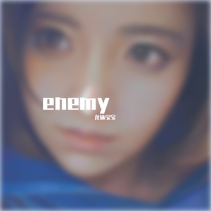 Enemy