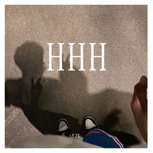 长缨破虏