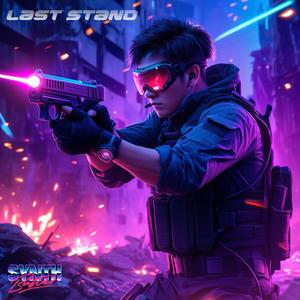 Last Stand