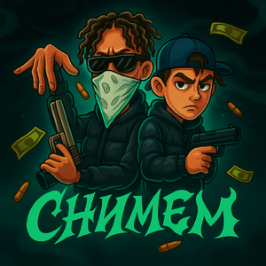 Снимем