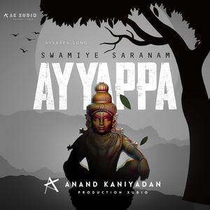 Swamiye Saranam Ayyappa | സ്വാമിയേ... ശരണം അയ്യപ്പാ | Ayyappa Song