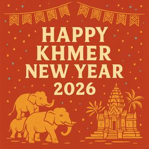 Games, Laughter, Dusty Shoes