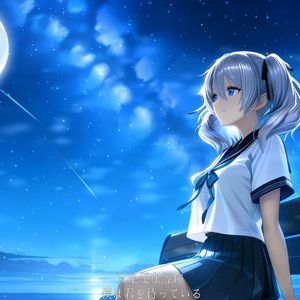 【ai地狱谷咲来】嘘月